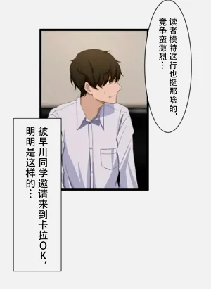 第19頁圖