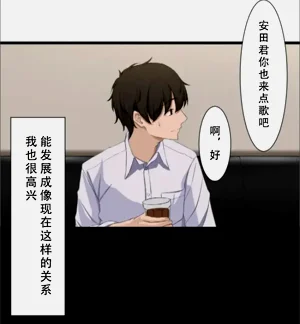 第29頁圖