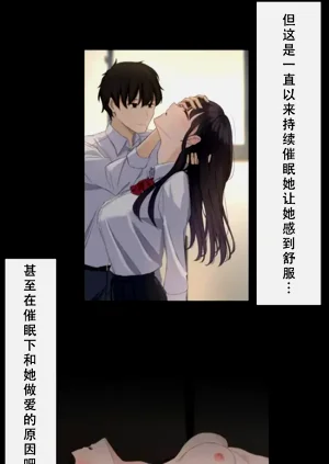 第30頁圖
