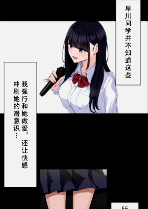 第31頁圖