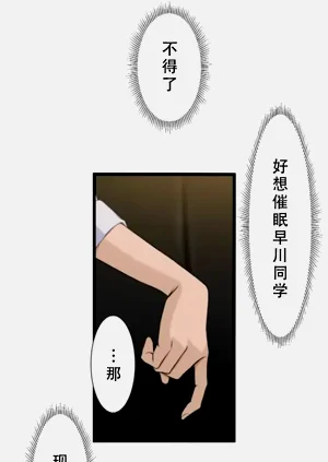 第39頁圖