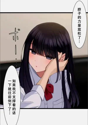 第43頁圖