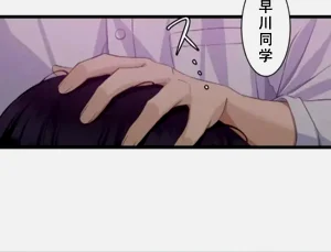 第53頁圖