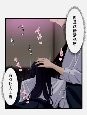 第60頁圖
