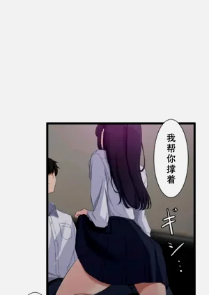 第73頁圖