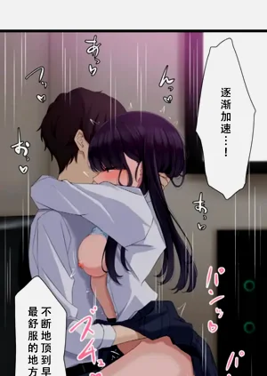 第80頁圖