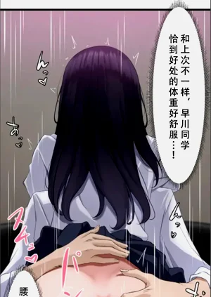 第81頁圖