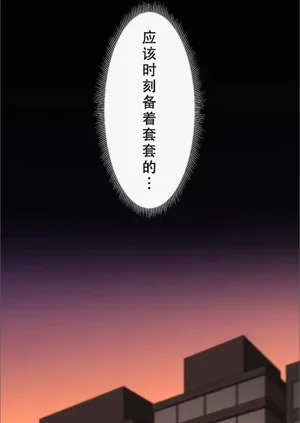 第88頁圖
