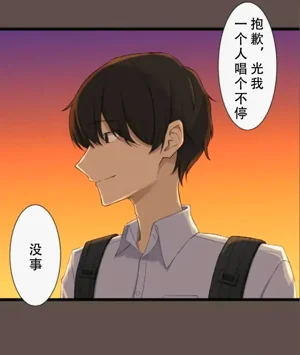 第90頁圖
