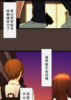 第93頁圖