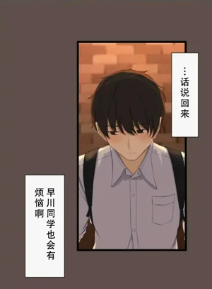 第94頁圖