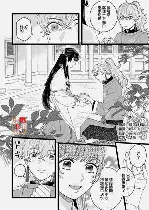 第101頁圖