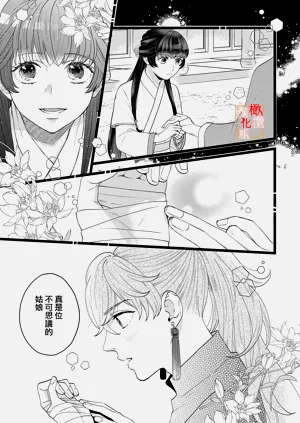 第104頁圖