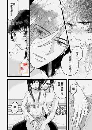 第107頁圖
