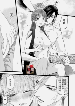 第108頁圖