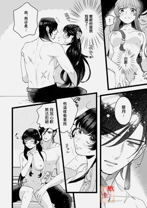 第109頁圖