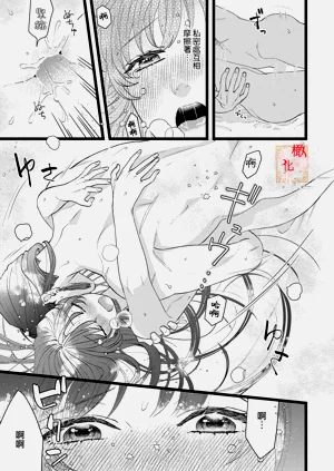 第114頁圖