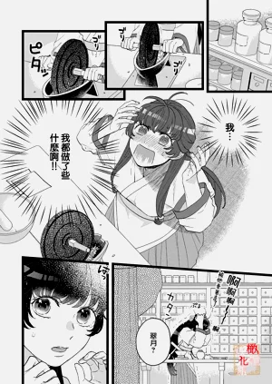 第117頁圖