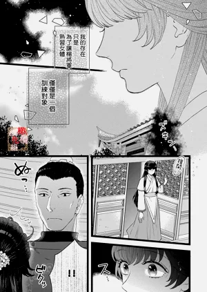 第122頁圖