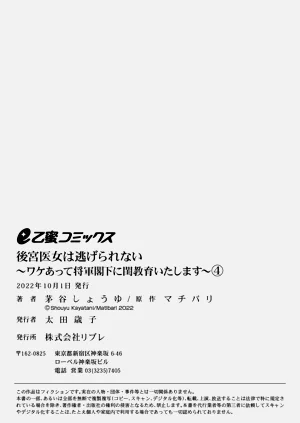 第126頁圖