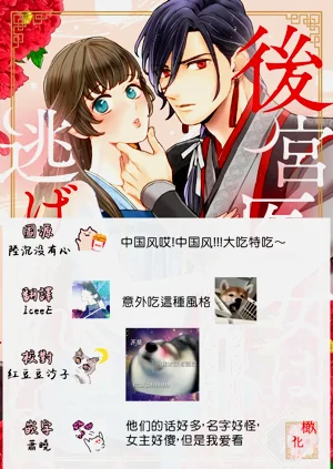 第31頁圖
