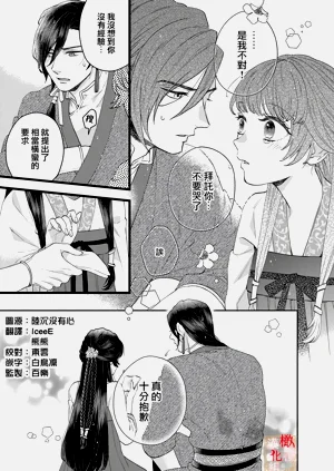 第39頁圖