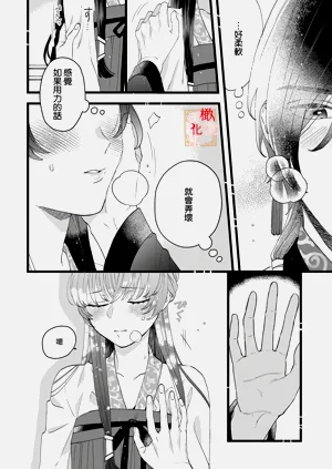 第54頁圖