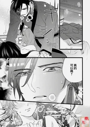 第57頁圖