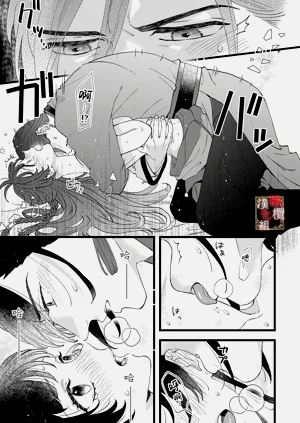 第59頁圖