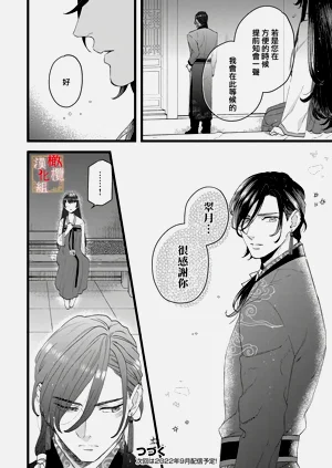 第62頁圖