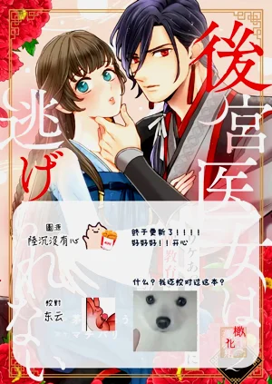 第66頁圖