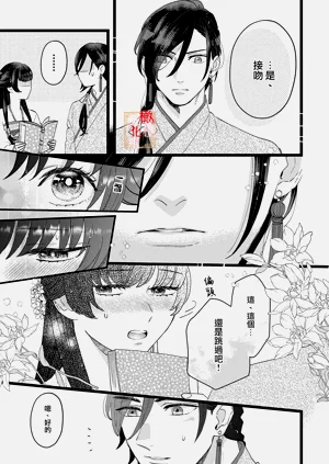 第78頁圖