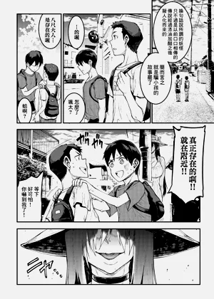 第34頁圖