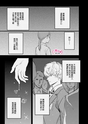 第101页图