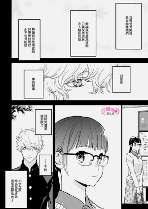 第102页图