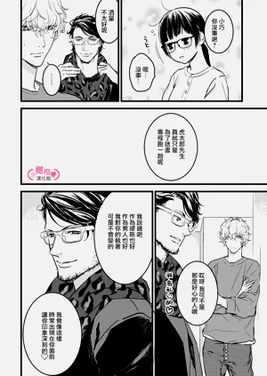 第104页图