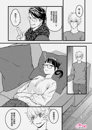 第105页图