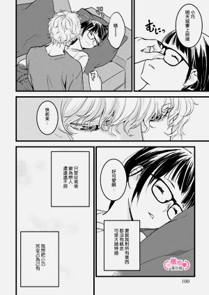 第106页图