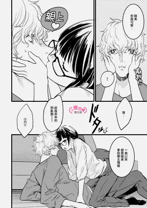 第108页图