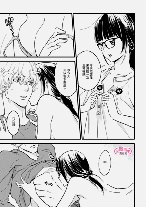 第109页图