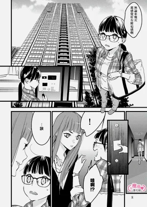 第11页图