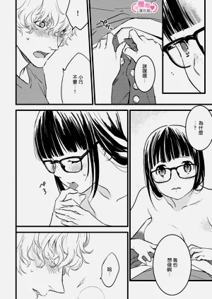 第110页图