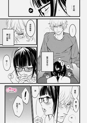 第111页图
