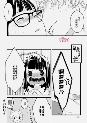 第116页图
