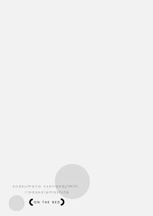 第117页图