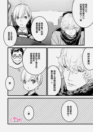 第128页图