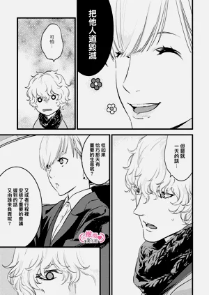 第129页图