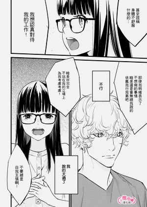 第134页图