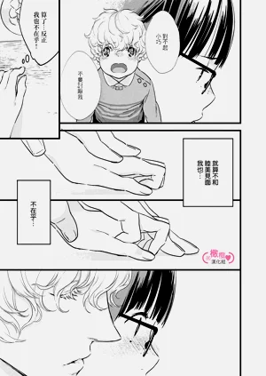 第137页图