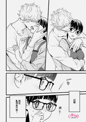 第138页图